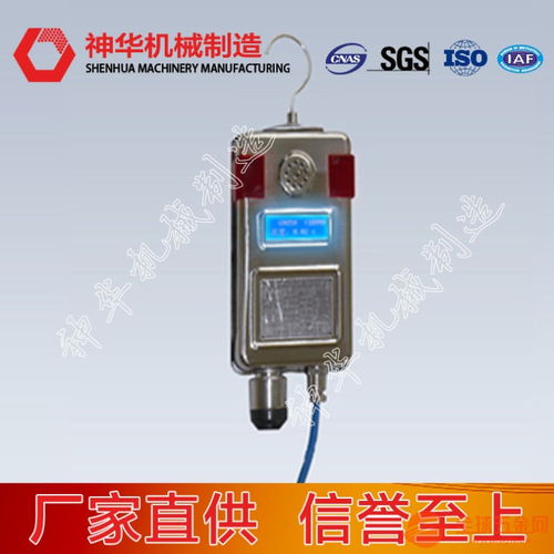 可燃瓦斯氣體探測(cè)器與液體分離及純凈設(shè)備銷售 功能、技術(shù)特點(diǎn)與市場(chǎng)價(jià)值